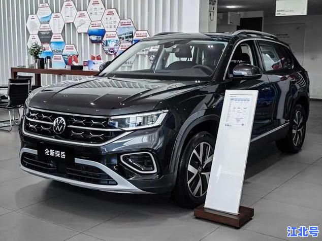 2024大众Bluesport最新款价格及配置详解:优惠落地价是多少?值得入手吗?