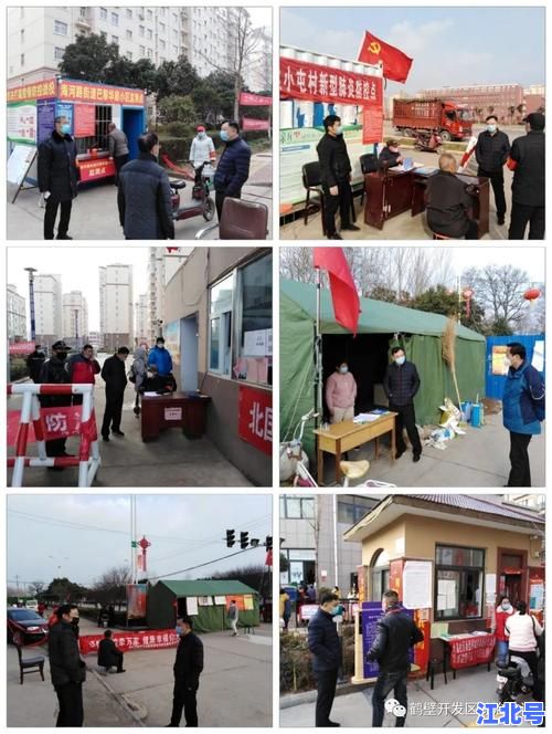 莱阳市防疫电话是多少？24小时值班+各镇街疫情防控办最新联系电话汇总