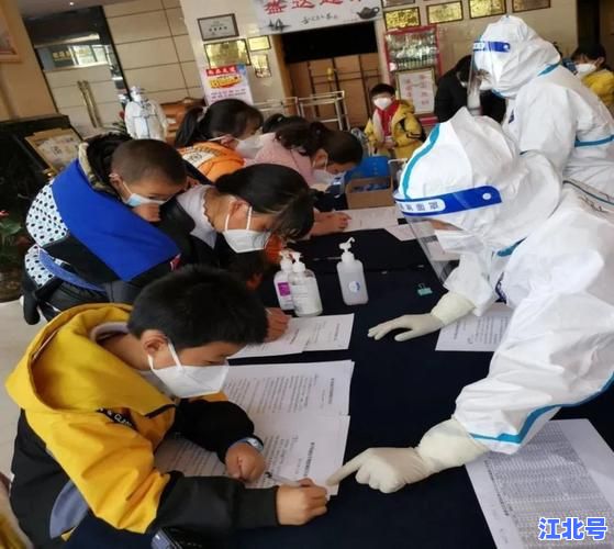 详细阅读:呈贡区疫情防控最新政策2024官方通告入口|高风险区核酸检测隔离要求实时更新 呈贡区疫情防控最新政策2024官方通告入口|高风险区核酸检测隔离要求实时更新