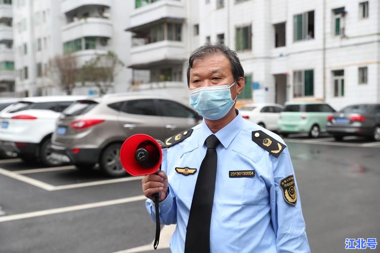 详细阅读:广安疫情最新消息!广安市新增病例数量及防控政策实时更新2024 广安疫情最新消息!广安市新增病例数量及防控政策实时更新2024