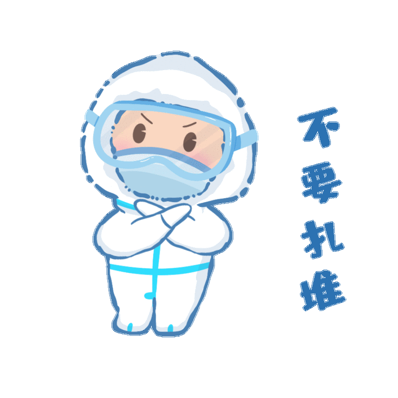 详细阅读:北京朝阳目前属于什么风险地区?2025最新疫情动态及健康出行须知 北京朝阳目前属于什么风险地区?2025最新疫情动态及健康出行须知