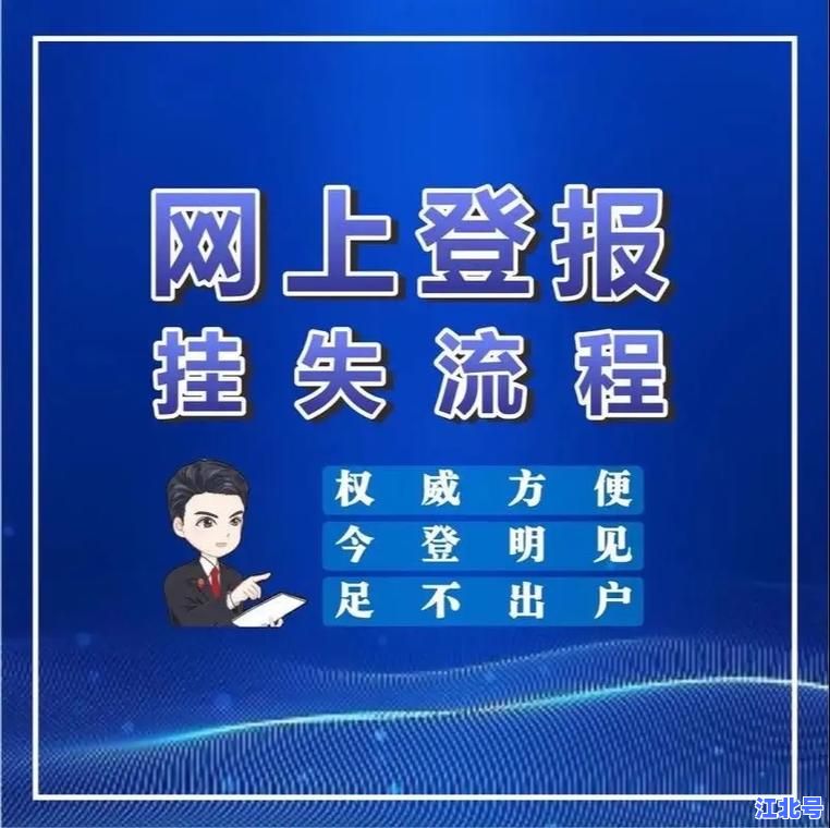详细阅读:凯里最新疫情情况今天丨10月24日黔东南州新增本土确诊数据实时通报与防控政策精要 凯里最新疫情情况今天丨10月24日黔东南州新增本土确诊数据实时通报与防控政策精要