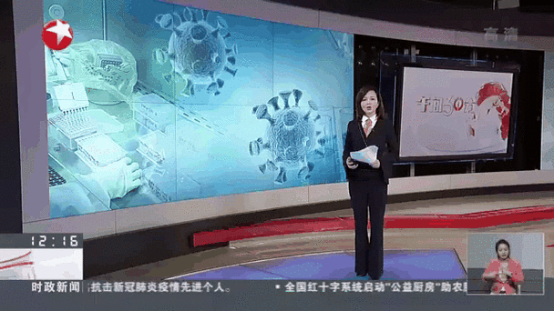 详细阅读:国家卫健委境外输入来源国最新排名:2024年8月变异株追踪与入境隔离政策调整详解 国家卫健委境外输入来源国最新排名:2024年8月变异株追踪与入境隔离政策调整详解