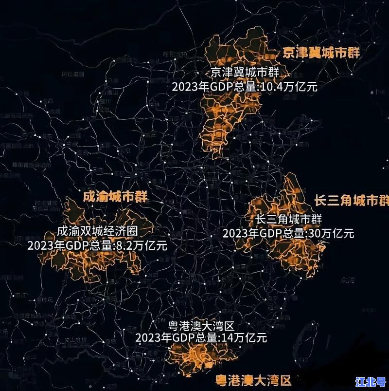 保定容城是哪个城市？详解雄安新区容城县归属、历史沿革与最新行政区划变化