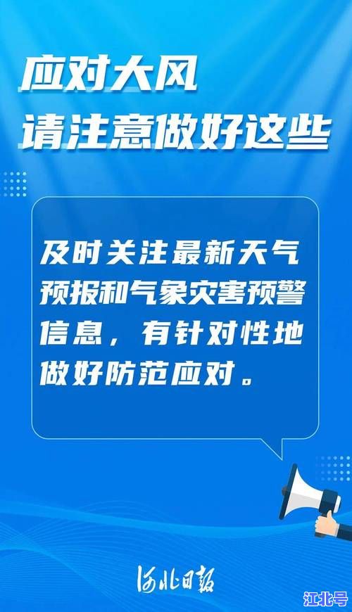 【权威更新】石家庄最新疫情发布消息及核酸检测点汇总（2023实时版）