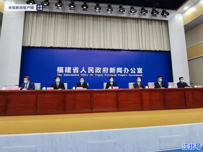 福建莆田疑似源头病例溯源最新通报！福建疫情今日新增数据、密接轨迹一图速查