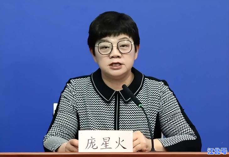庞星火什么级别？北京疾控中心权威人物行政职级与防疫贡献全解析
