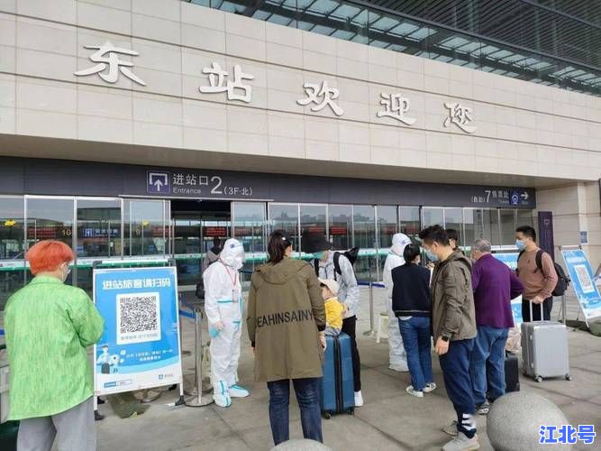 详细阅读:郑州疫情期间可以通行吗2024最新政策解读_出入郑州高速路口需要什么凭证 郑州疫情期间可以通行吗2024最新政策解读_出入郑州高速路口需要什么凭证