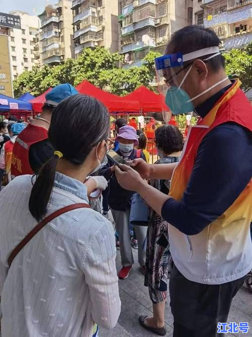 详细阅读:广州市海珠区疫情防控指挥部电话号码公布|24小时疫情热线电话最新更新|广州防疫办官方联系方式 广州市海珠区疫情防控指挥部电话号码公布|24小时疫情热线电话最新更新|广州防疫办官方联系方式