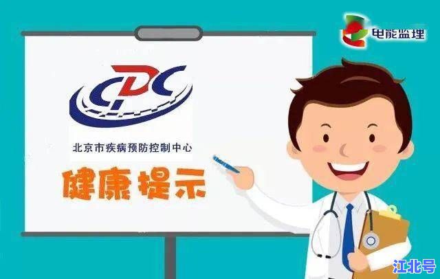 详细阅读:权威发布!山西省疾控中心7×24小时疫情通报入口及确诊者活动轨迹公布名单查询通道 权威发布!山西省疾控中心7×24小时疫情通报入口及确诊者活动轨迹公布名单查询通道