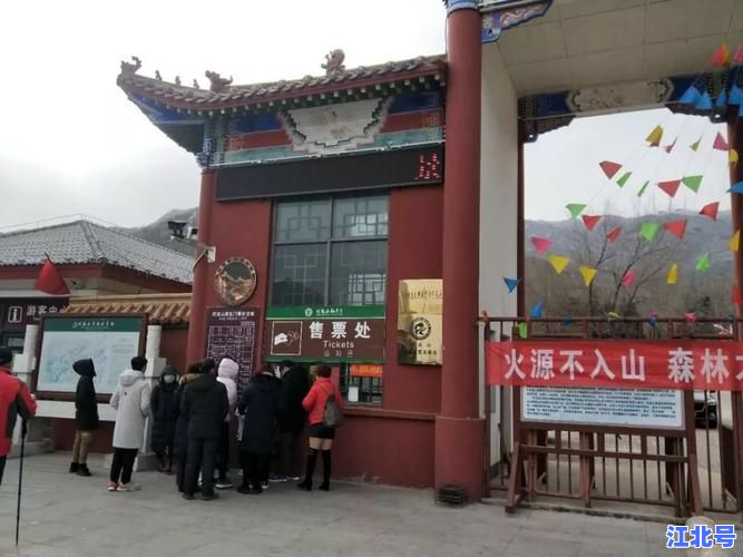 鹿泉奥特莱斯疫情最新通报：2024今日防控实况与营业时间调整公告