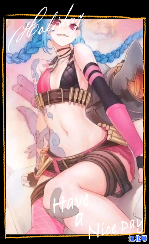 详细阅读:阿卡丽的幸运召唤师抽奖攻略2024:LOL阿卡丽商店隐藏福利全解析 阿卡丽的幸运召唤师抽奖攻略2024:LOL阿卡丽商店隐藏福利全解析