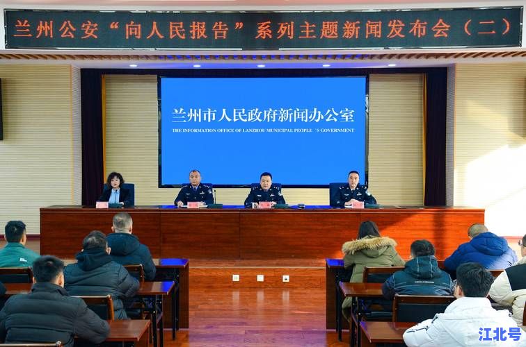 详细阅读:陕西最新传染病毒2024防控进展:症状传播路径、官方通报及防控指南全解析 陕西最新传染病毒2024防控进展:症状传播路径、官方通报及防控指南全解析