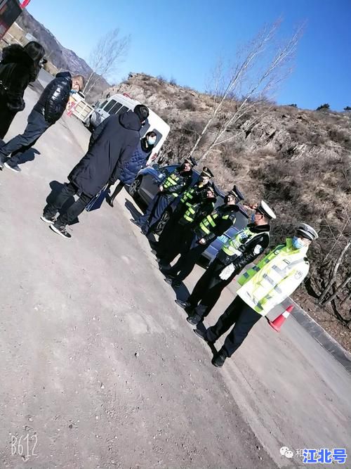 详细阅读:郏县疫情报备电话大全!各村镇最新防控政策+24小时咨询号码汇总 郏县疫情报备电话大全!各村镇最新防控政策+24小时咨询号码汇总