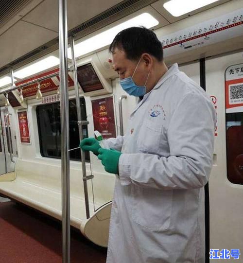 详细阅读:静安区核酸医院24小时预约攻略:地铁1号线直达便民采样点名单汇总 静安区核酸医院24小时预约攻略:地铁1号线直达便民采样点名单汇总