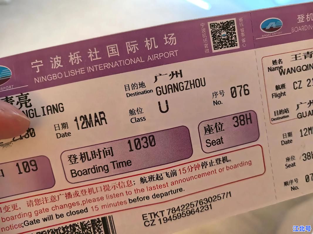 广州最新确诊病例轨迹及风险区调整_2025权威通报