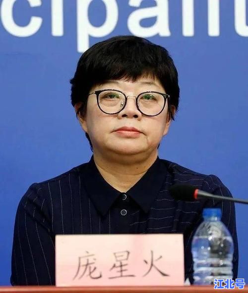 详细阅读:清远1例新增确诊病例详情公布!最新轨迹通报+24小时防疫指南 清远1例新增确诊病例详情公布!最新轨迹通报+24小时防疫指南