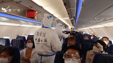 详细阅读:厦门疫情境外输入最新消息今起防控措施升级航班动态实时更新速查 厦门疫情境外输入最新消息今起防控措施升级航班动态实时更新速查