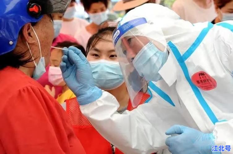 详细阅读:2021年泗阳疫情最新通报回顾:确诊数据、防控措施及全民核酸实录全解析 2021年泗阳疫情最新通报回顾:确诊数据、防控措施及全民核酸实录全解析