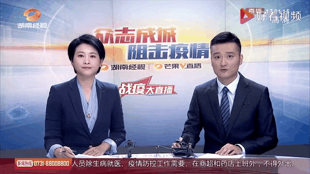 详细阅读:今日全国疫情最新情况通报|6月本土新发病例数据追踪+防控政策动态解读 今日全国疫情最新情况通报|6月本土新发病例数据追踪+防控政策动态解读