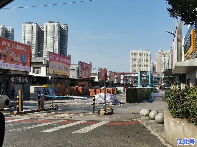 详细阅读:湖南长沙食品批发市场最新行情指南:地址、价格、交通一站式全攻略 湖南长沙食品批发市场最新行情指南:地址、价格、交通一站式全攻略