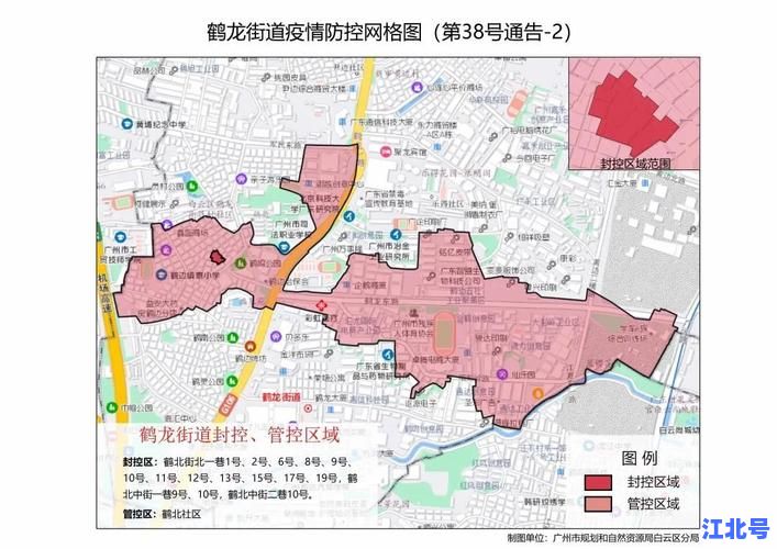 大连高风险区是哪里的？最新官方通告2024地图高清版与封控范围实时更新