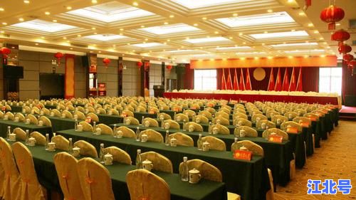 详细阅读:泉州滨海大酒店疫情防控电话号码最新公布,官方健康咨询热线一键收藏备用 泉州滨海大酒店疫情防控电话号码最新公布,官方健康咨询热线一键收藏备用