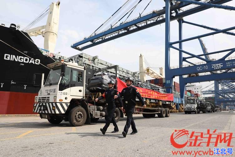 详细阅读:广州南沙疫情隔离点最新实拍:防控措施升级、物资配送全程直击 广州南沙疫情隔离点最新实拍:防控措施升级、物资配送全程直击