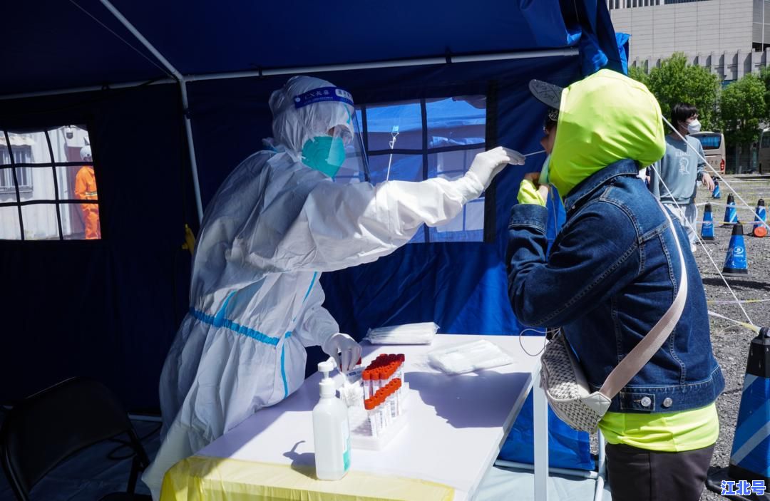 详细阅读:北京全面叫停核酸检测点:现场画面曝光,多区域为何一夜之间关闭采样点? 北京全面叫停核酸检测点:现场画面曝光,多区域为何一夜之间关闭采样点?