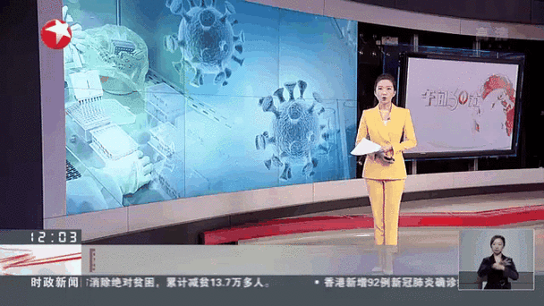 福建新冠肺炎确诊病例最新消息：新增本土阳性轨迹实时更新、高风险地区分布图及核酸政策全解析