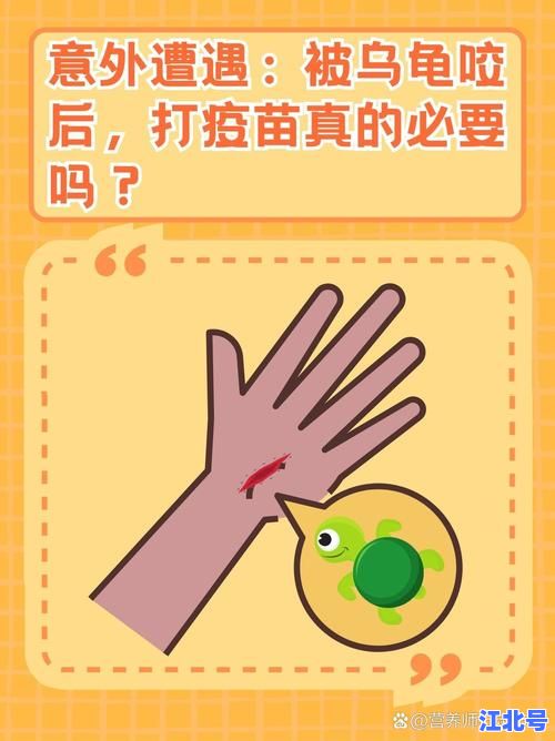 沈阳新增1例本土无症状！已接种疫苗真没事吗？权威解读防疫最新动态