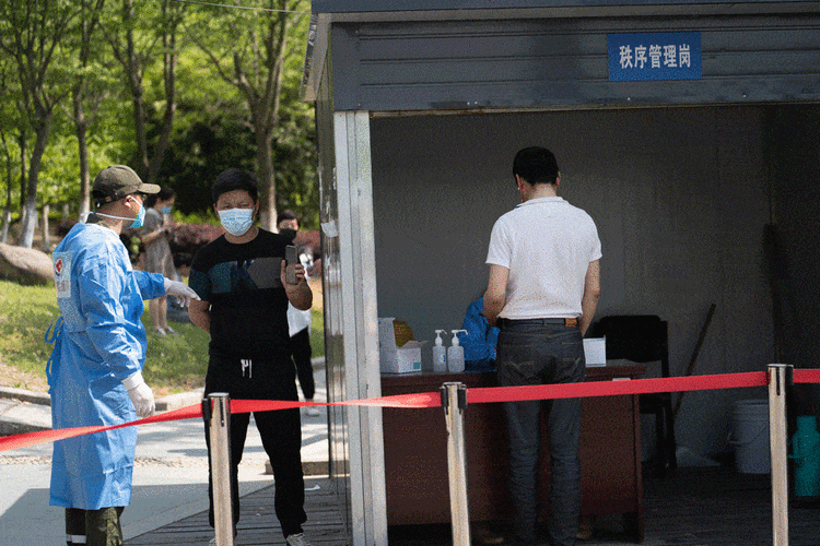 西安今天疫情消息最新官方通报丨新增病例轨迹丨核酸检测动态丨风险区调整实时追踪