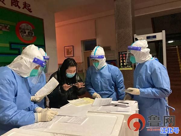 最新即墨疫情通报：24小时官方数据更新，青岛即墨区新增病例流调轨迹全记录