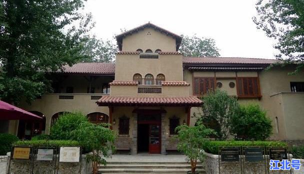 天津静园百科深度解读：溥仪旧居门票交通历史全攻略