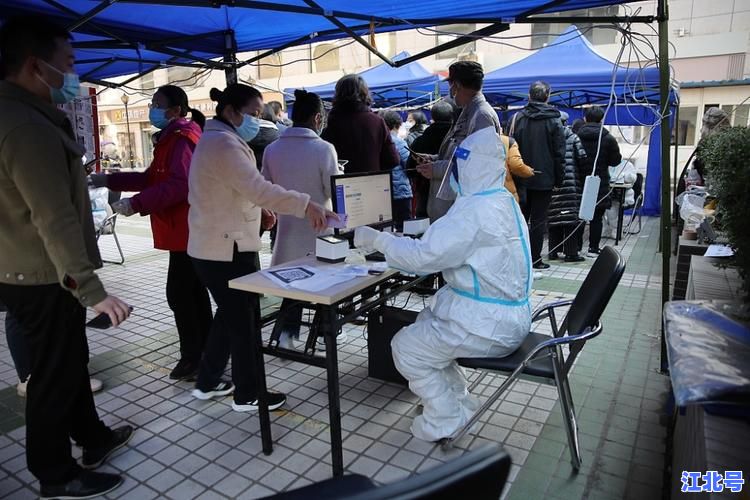 详细阅读:西安做核酸到几点最新消息:今晚检测点关门时间、24小时地点及预约入口全攻略 西安做核酸到几点最新消息:今晚检测点关门时间、24小时地点及预约入口全攻略