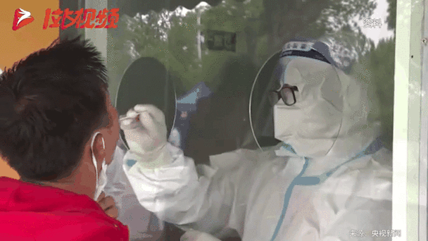 详细阅读:苏州疫情动态实时播报最新消息!今日新增病例轨迹+核酸检测点预约入口全汇总 苏州疫情动态实时播报最新消息!今日新增病例轨迹+核酸检测点预约入口全汇总