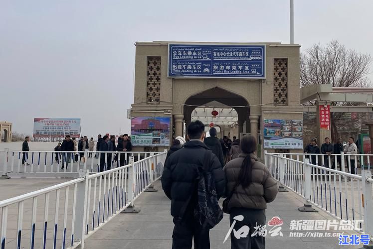 详细阅读:吐鲁番疫情最新消息今天封城了吗?官方通报+核酸检测点+交通管控政策实时汇总 吐鲁番疫情最新消息今天封城了吗?官方通报+核酸检测点+交通管控政策实时汇总