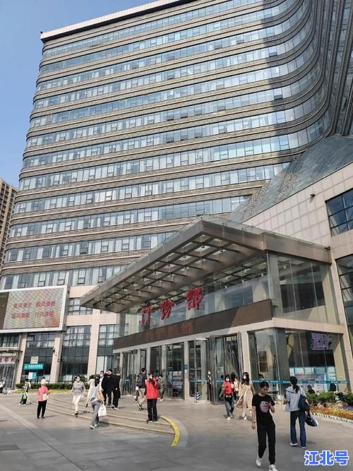 河南医院260亿是哪个医院?揭秘郑州大学第一附属医院扩建背后的260亿投资详情