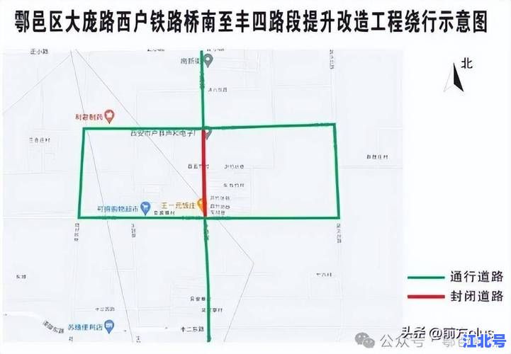 详细阅读:2024西安限行通告最新解读:限行区域+尾号规则+绕行攻略,西安车主必看! 2024西安限行通告最新解读:限行区域+尾号规则+绕行攻略,西安车主必看!