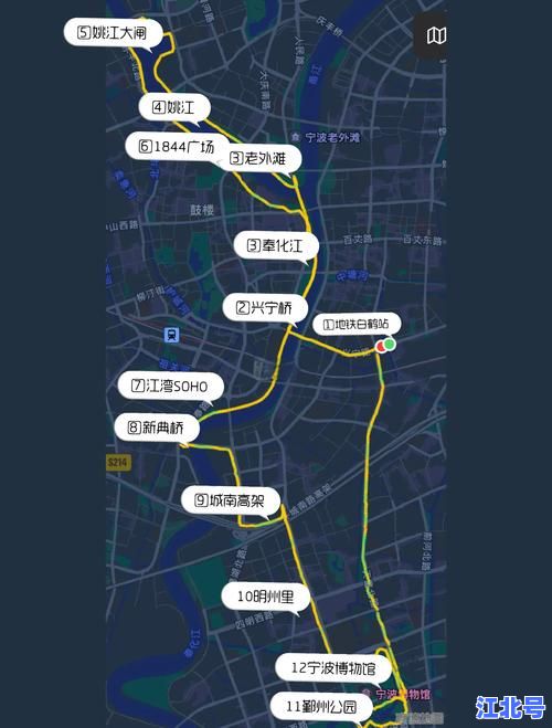 详细阅读:宁波新增病例活动轨迹最新通报:详细时间地点公布,市民速自查是否时空伴随! 宁波新增病例活动轨迹最新通报:详细时间地点公布,市民速自查是否时空伴随!