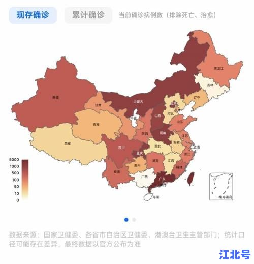 详细阅读:现在还有没有病情?最新防控政策官方回应,全国无症状感染者数据地图深度解析 现在还有没有病情?最新防控政策官方回应,全国无症状感染者数据地图深度解析