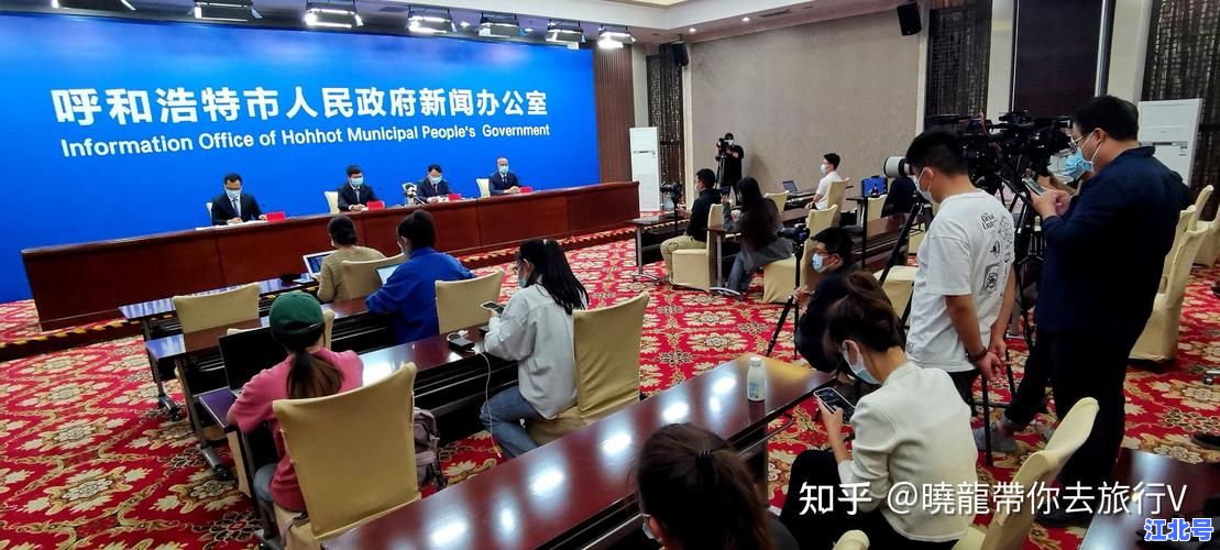 详细阅读:呼和浩特2例新冠状病毒肺炎确诊病例最新通报:行动轨迹、密接排查及防控政策全解读 呼和浩特2例新冠状病毒肺炎确诊病例最新通报:行动轨迹、密接排查及防控政策全解读