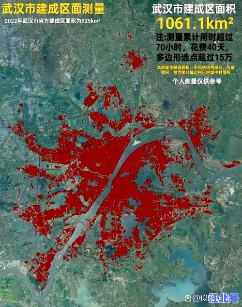 权威揭秘2024中国疫情重灾区到底在哪里:武汉湖北最新防控数据与未来趋势全分析