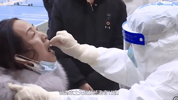 详细阅读:江苏新增本土19例无症状感染者最新通报:南京扬州苏州疫情防控政策动态追踪 江苏新增本土19例无症状感染者最新通报:南京扬州苏州疫情防控政策动态追踪