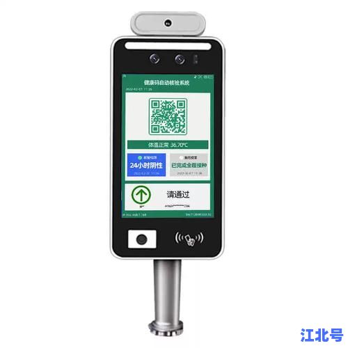 详细阅读:【持续更新】南京三次核酸检测结果全记录:官方数据、检测时间及健康码变绿全攻略 【持续更新】南京三次核酸检测结果全记录:官方数据、检测时间及健康码变绿全攻略