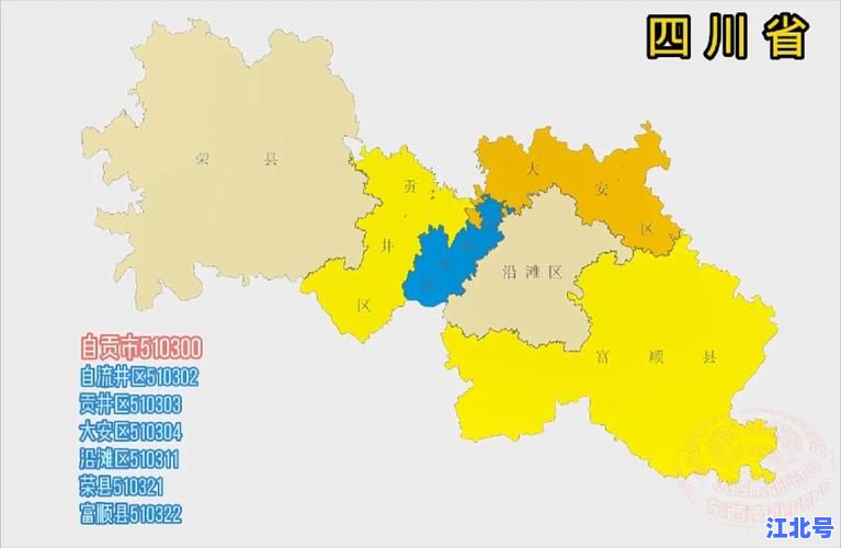 四川共有4个中风险区域最新名单公布！成都自贡泸州在列附疫情地图实时更新
