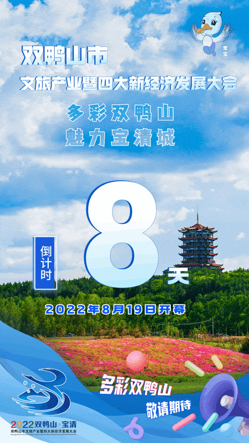 详细阅读:海南新增病例最新通报!2024海口三亚疫情防控动态及核酸重点区域速查 海南新增病例最新通报!2024海口三亚疫情防控动态及核酸重点区域速查