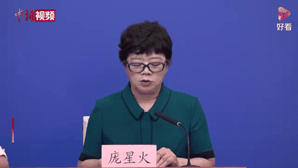 详细阅读:北京疫情防控最新动态:现有5个高风险39个中风险地区详表及出行提示 北京疫情防控最新动态:现有5个高风险39个中风险地区详表及出行提示