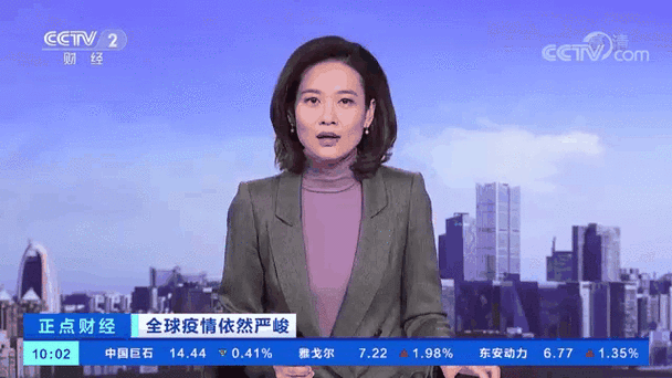 详细阅读:美国确诊病例人数实时更新!官方最新数据曝光,全球疫情最新动态与防控全解读 美国确诊病例人数实时更新!官方最新数据曝光,全球疫情最新动态与防控全解读