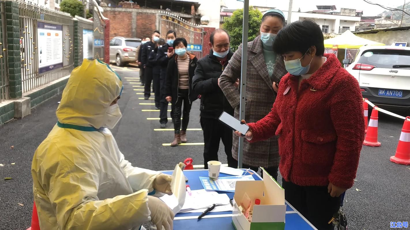 详细阅读:娄底疫情最新数据消息2024实时通报 丨 湖南娄底新增病例、防控政策及核酸检测点更新 娄底疫情最新数据消息2024实时通报 丨 湖南娄底新增病例、防控政策及核酸检测点更新